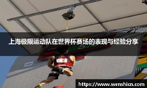 星空xingkong官方网站
