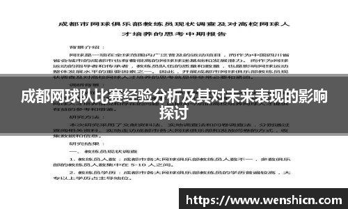 星空xingkong官方网站